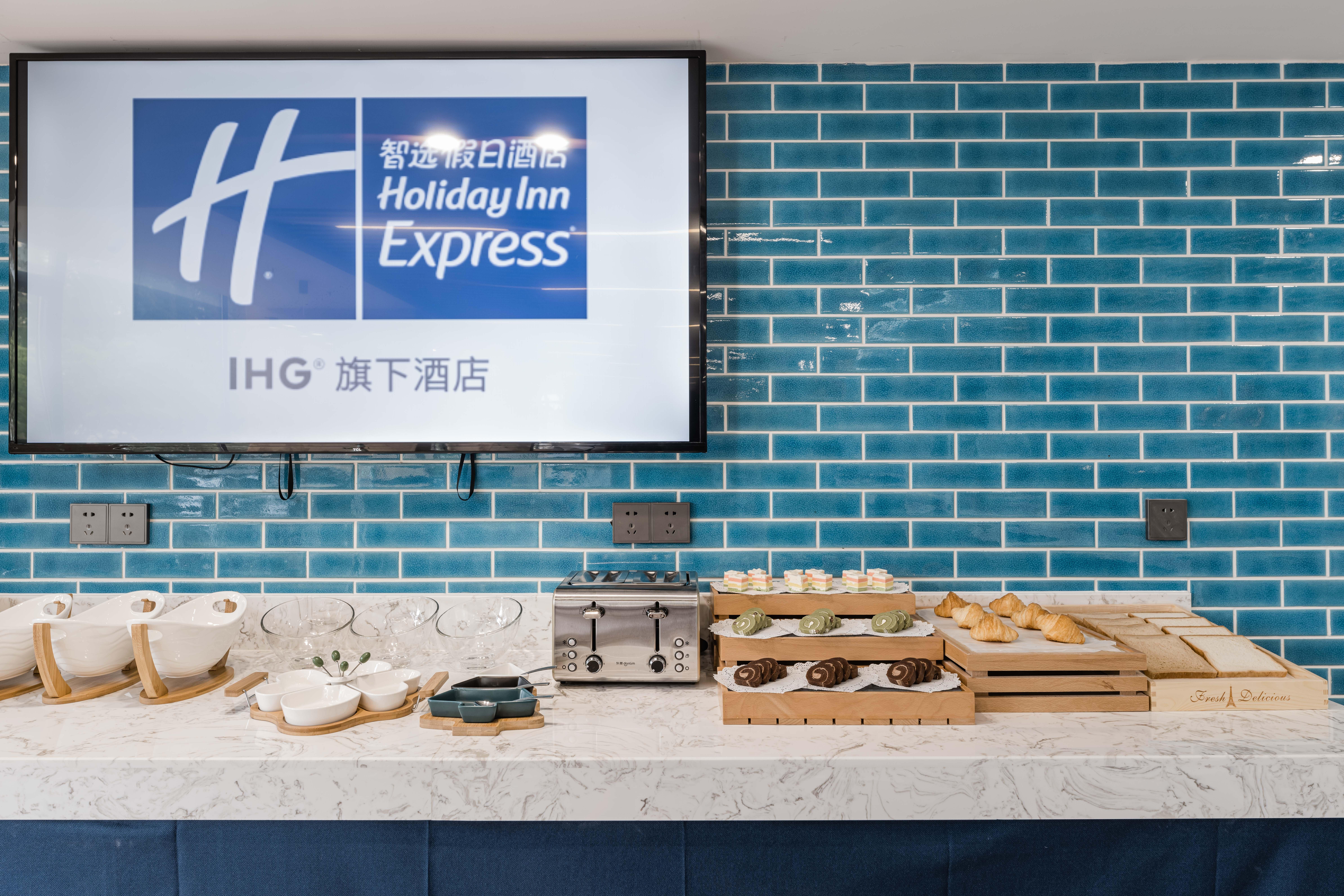 Holiday Inn Express Shanghai Pudong Chuansha, An Ihg Hotel Eksteriør bilde