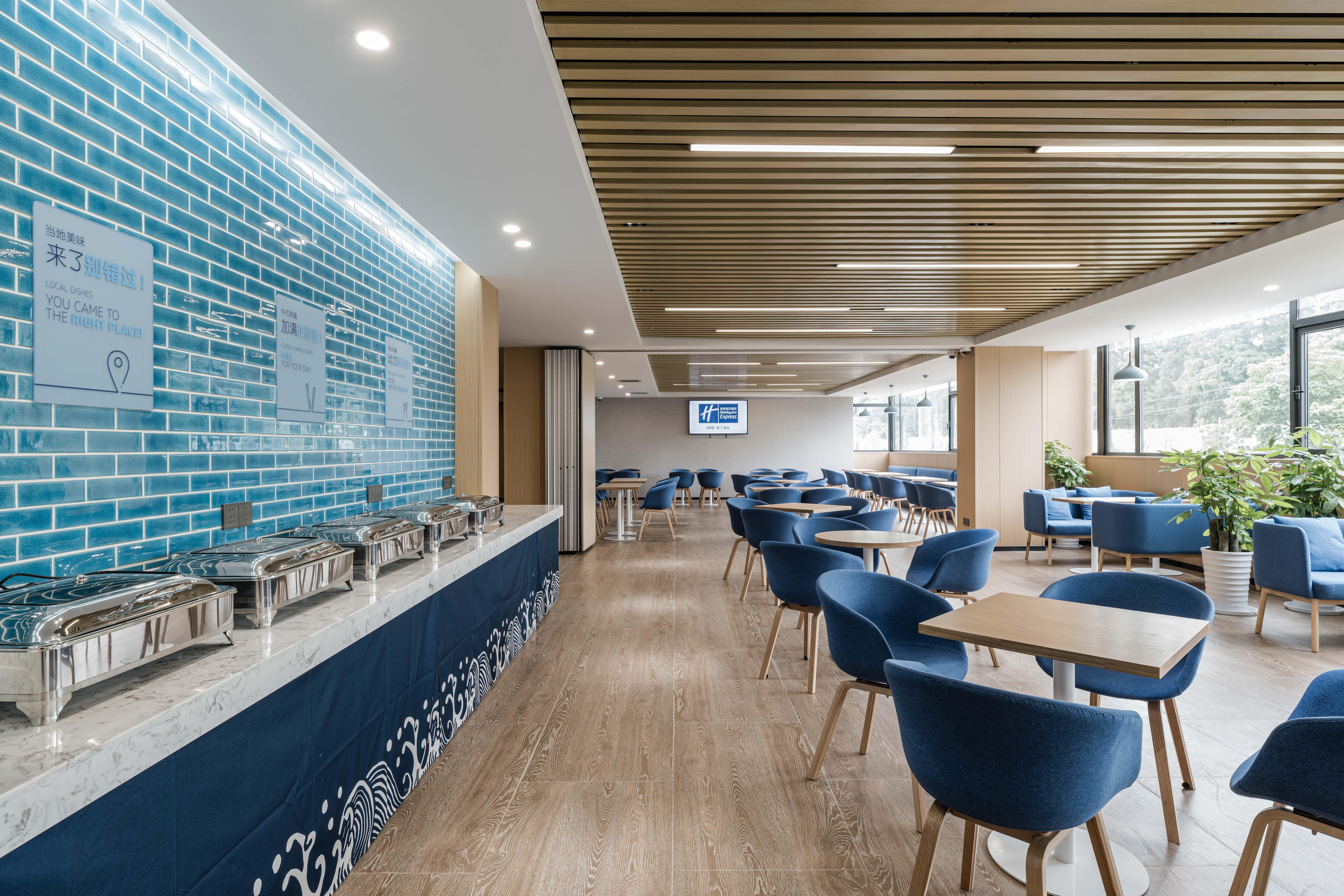Holiday Inn Express Shanghai Pudong Chuansha, An Ihg Hotel Eksteriør bilde