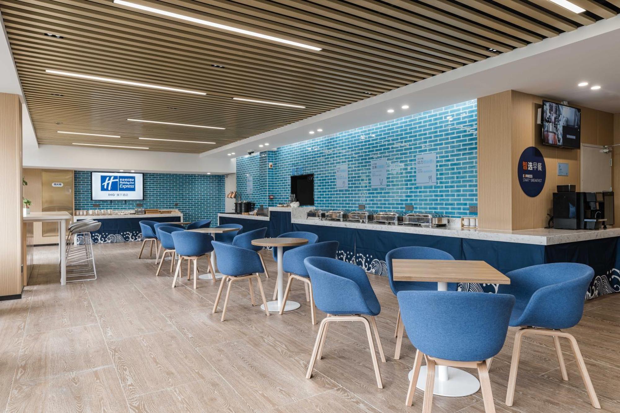 Holiday Inn Express Shanghai Pudong Chuansha, An Ihg Hotel Eksteriør bilde